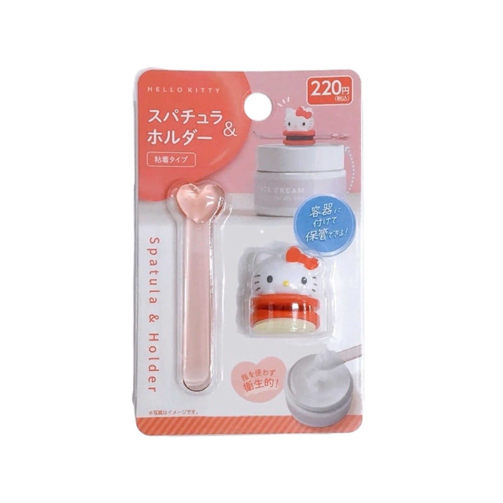 DAISO Japan Sanrio Hello Kitty Spatula & Holder Set – Pink Heart 