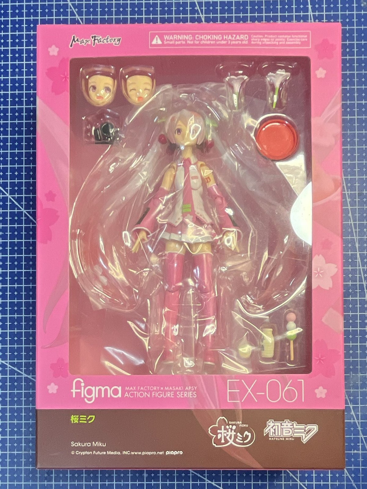 Max Factory figma Sakura Miku Hatsune Miku EX-061 Action Figure Vocaloid NEW