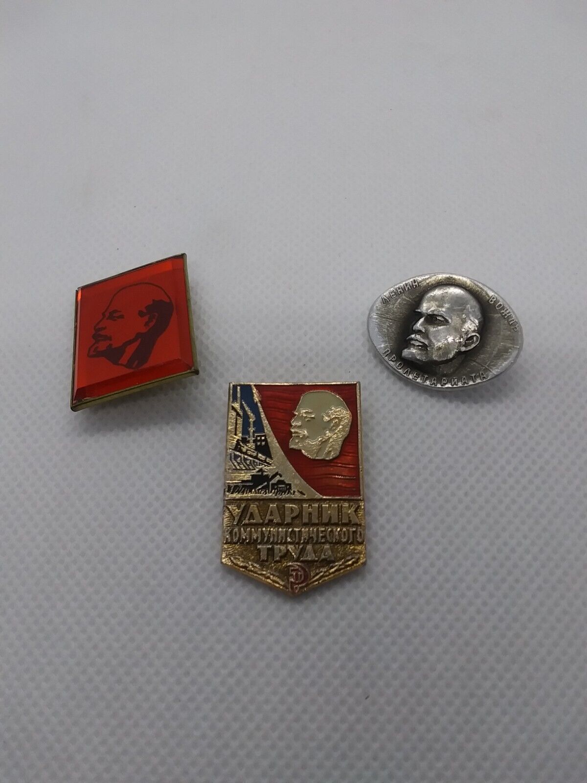 Vintage USSR Soviet Communism Vladimir Lenin Pins Lot Of 3