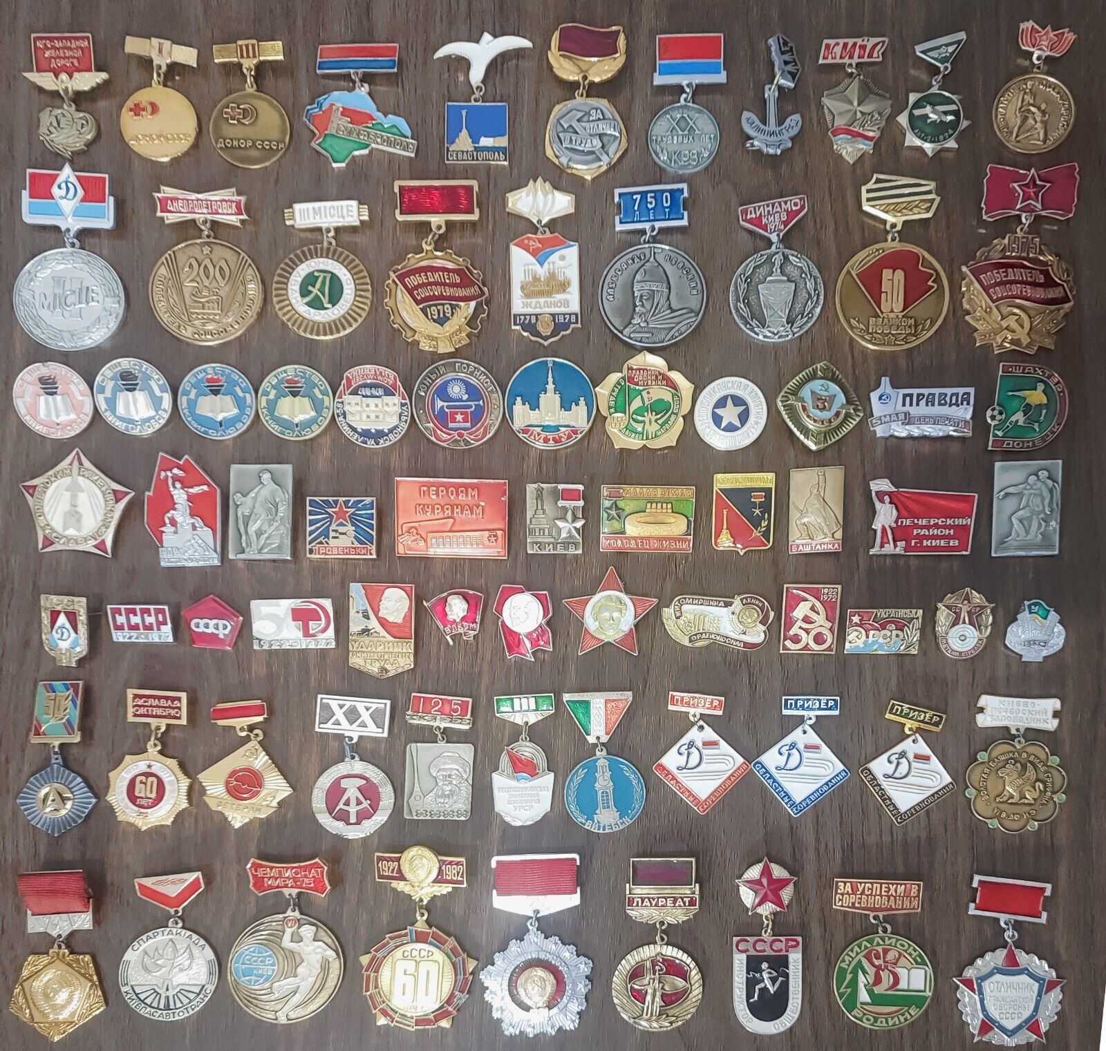 BIG LOT of 75  Soviet  (USSR) Vintage Medals & badges 100% Original