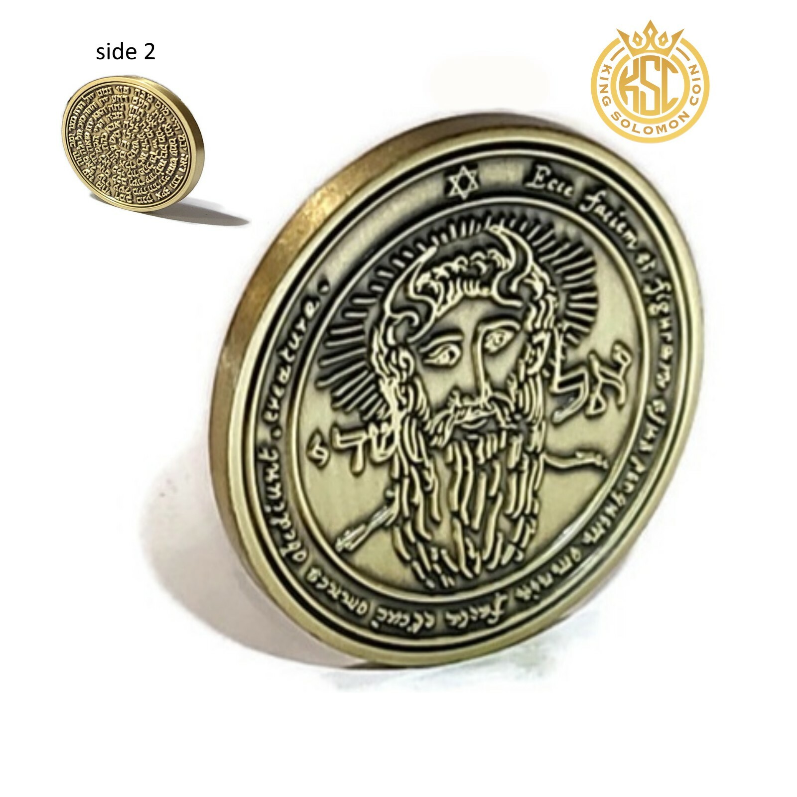 First Pentacle of the Sun El Shaddai Talisman 72 Names of God Metatron Amulet