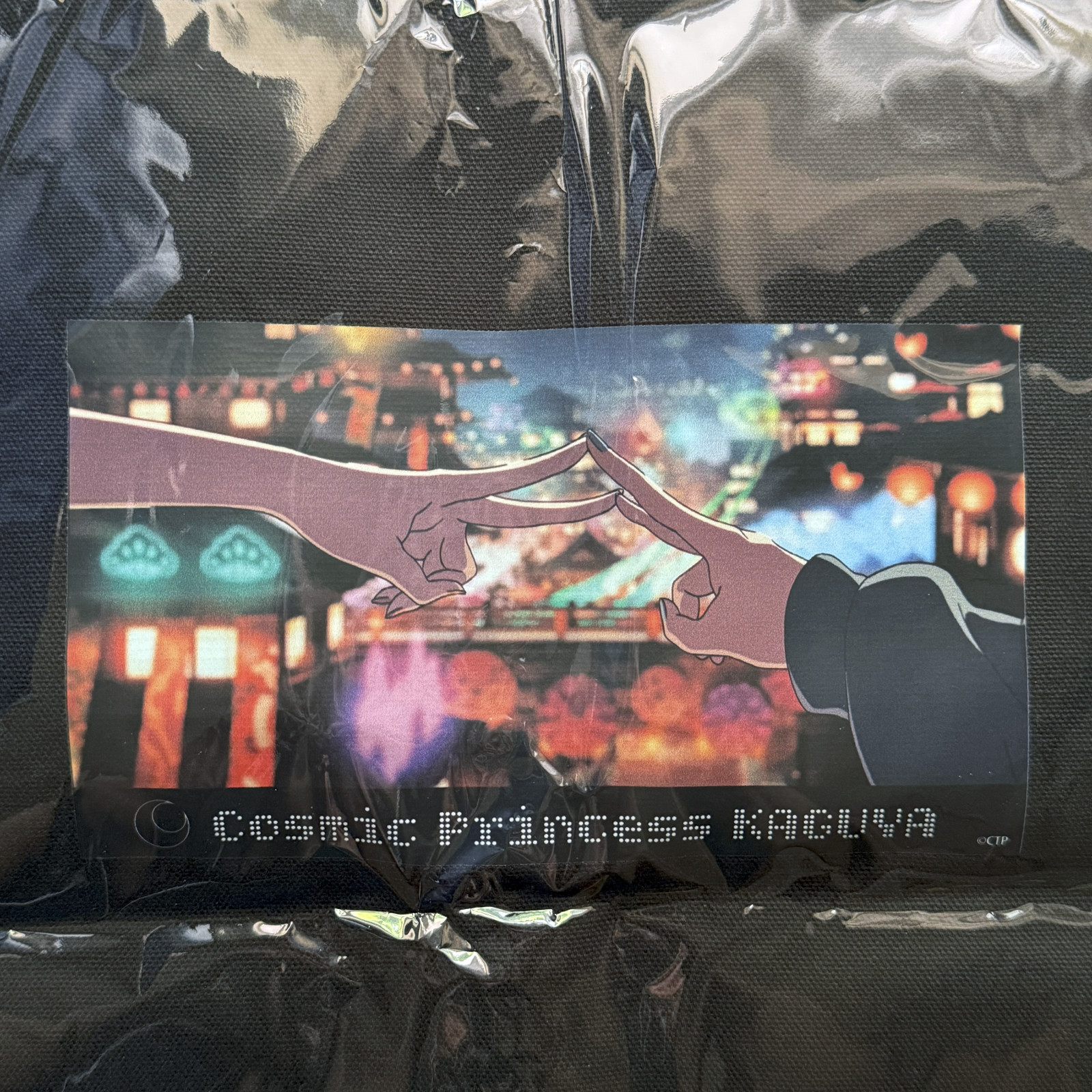 [LIMITED] Cosmic Princess Kaguya Black Tote Bag (Pop-Up Shop) (Japan Exclusive)