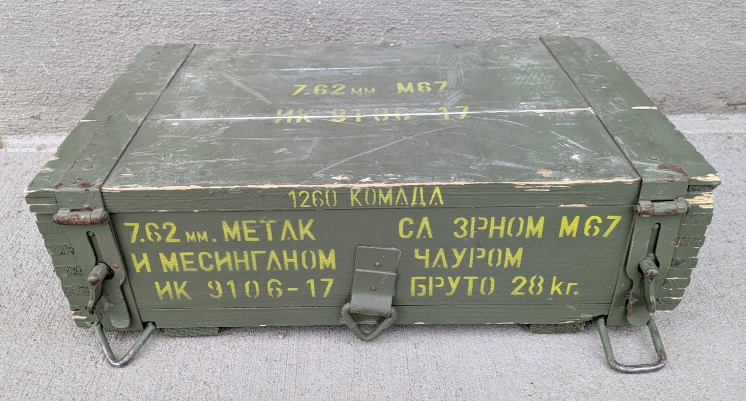 Vintage Yugoslav Metak 7.62x39 M67 Wood Ammo Crate / Box Green Yugo Military