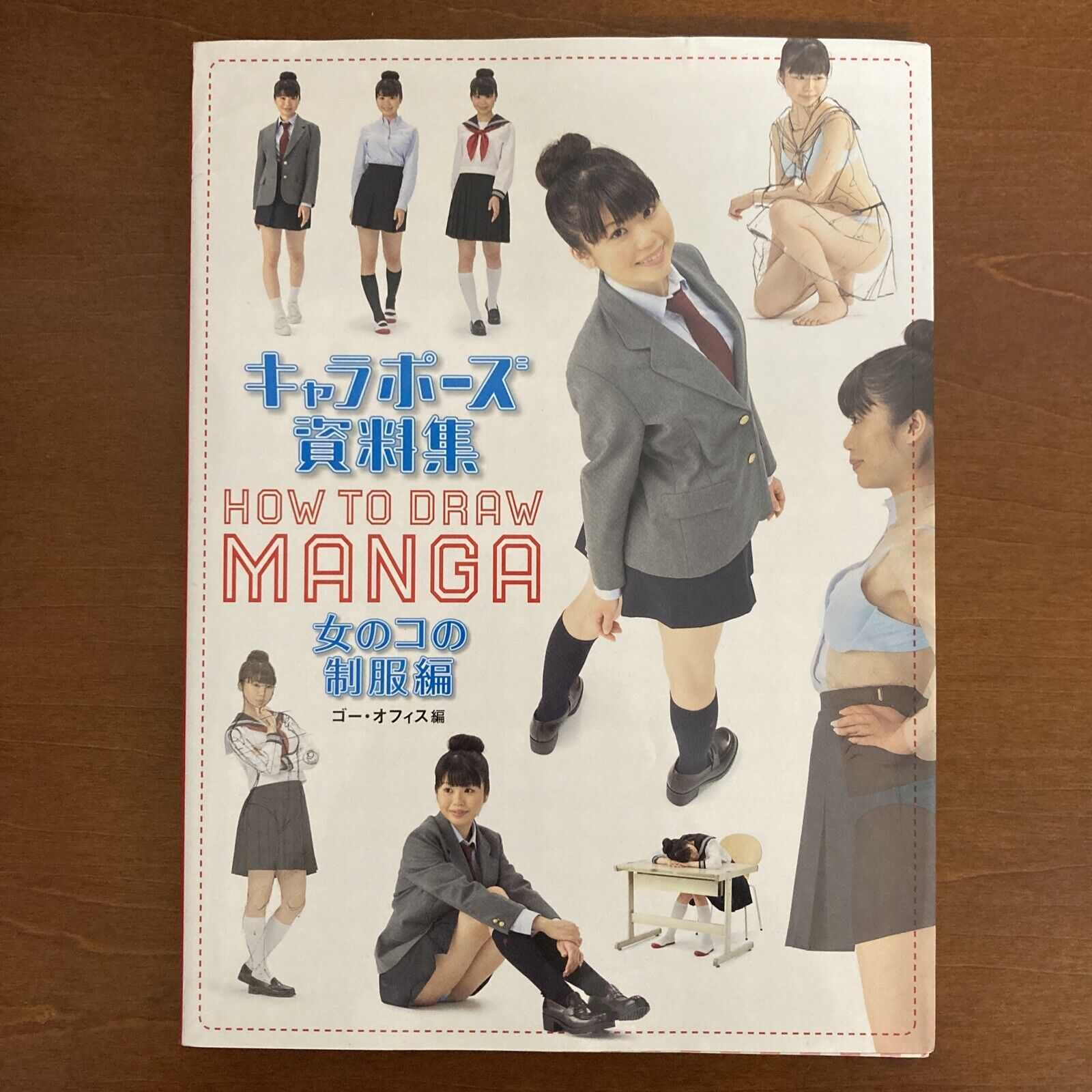 How to Draw Manga Anime Character pose Book Girl's Uniform Art Guide Book