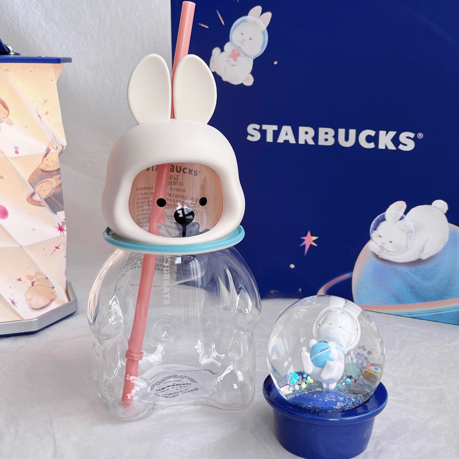 Starbucks 2024 China Mid Autumn Astronaut Cute Bunny 20oz Straw Glass Straw Cups