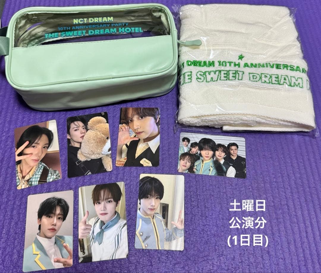 NCT DREAM Fan Meeting Admission Bonus: Photocard, Towel, Pouch (Saturday, The
