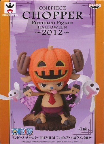 Banprest ONE PIECE Chopper Premium figure Halloween 2012 Prize Item