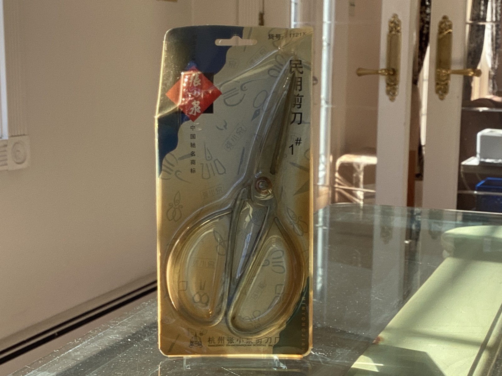 RARE FACTORY SEALED 1960s Vintage Zhang Xiaoquan Carbon Steel Dressmaker Shears