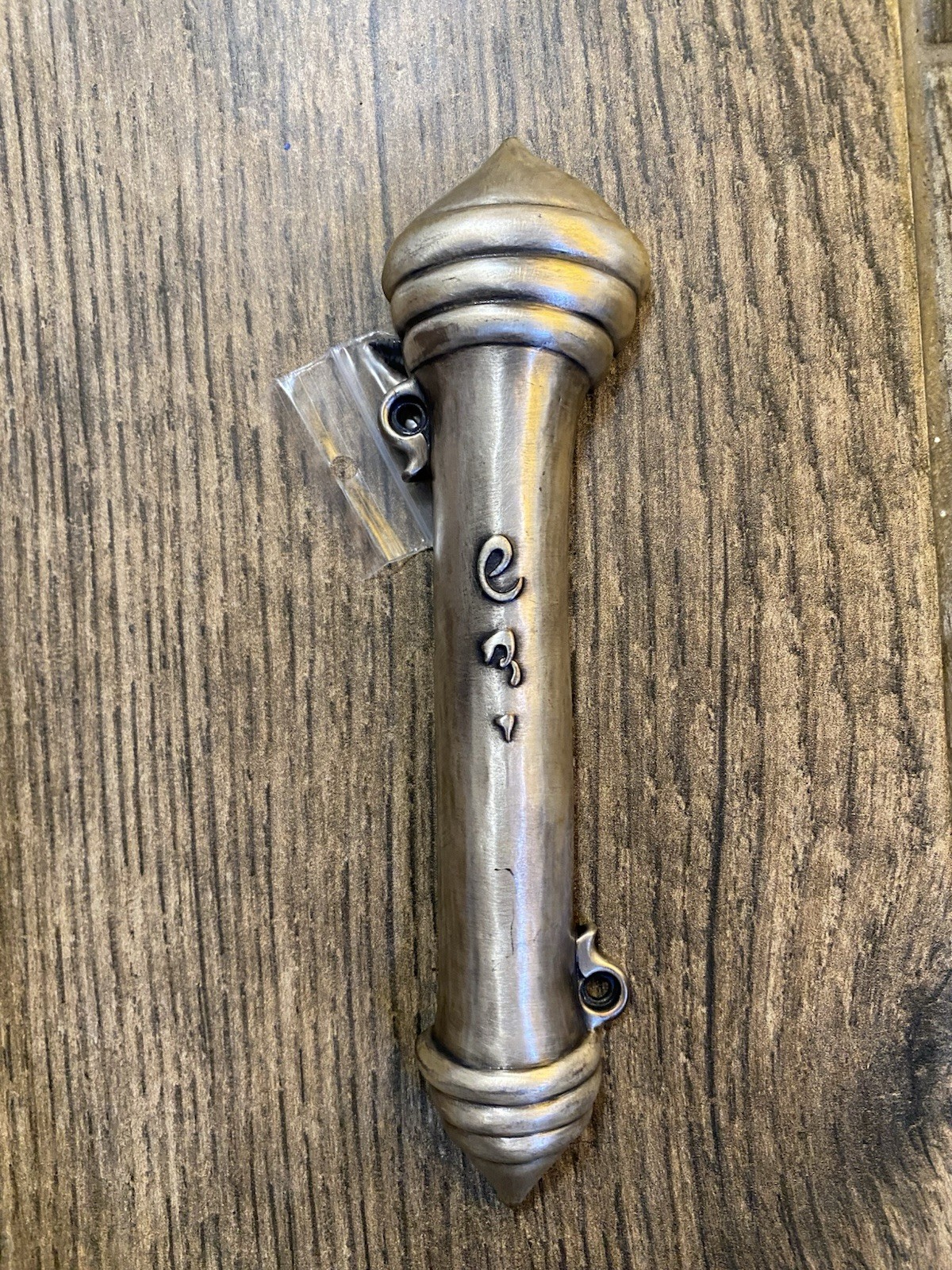 Israel Judaica Mezuzah For Door Beautiful