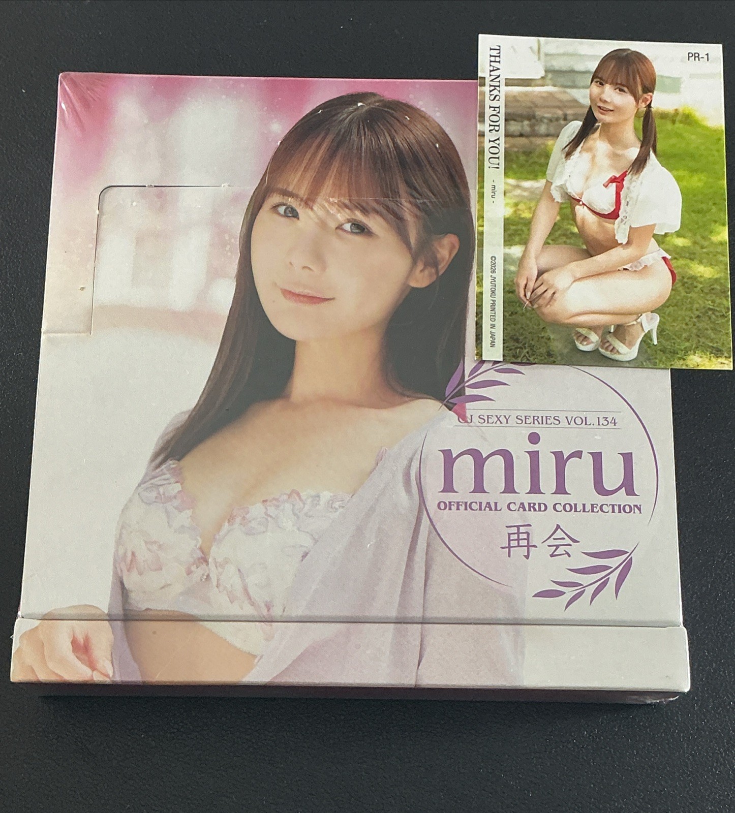 MIRU CJ Sexy Jyutoku Vol. 134 Sealed Box Japanese Gravure Model Cards MIRU CJ Sexy Jyutoku Vol. 134 Sealed Box Japanese Gravure Model Cards