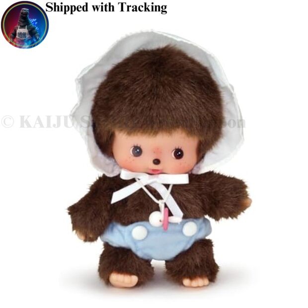 Sekiguchi Bebichhichi S Boy Plush 205646 Japan Official Authentic