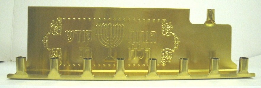 CHANUKAH MENORAH in Tin for CANDLES