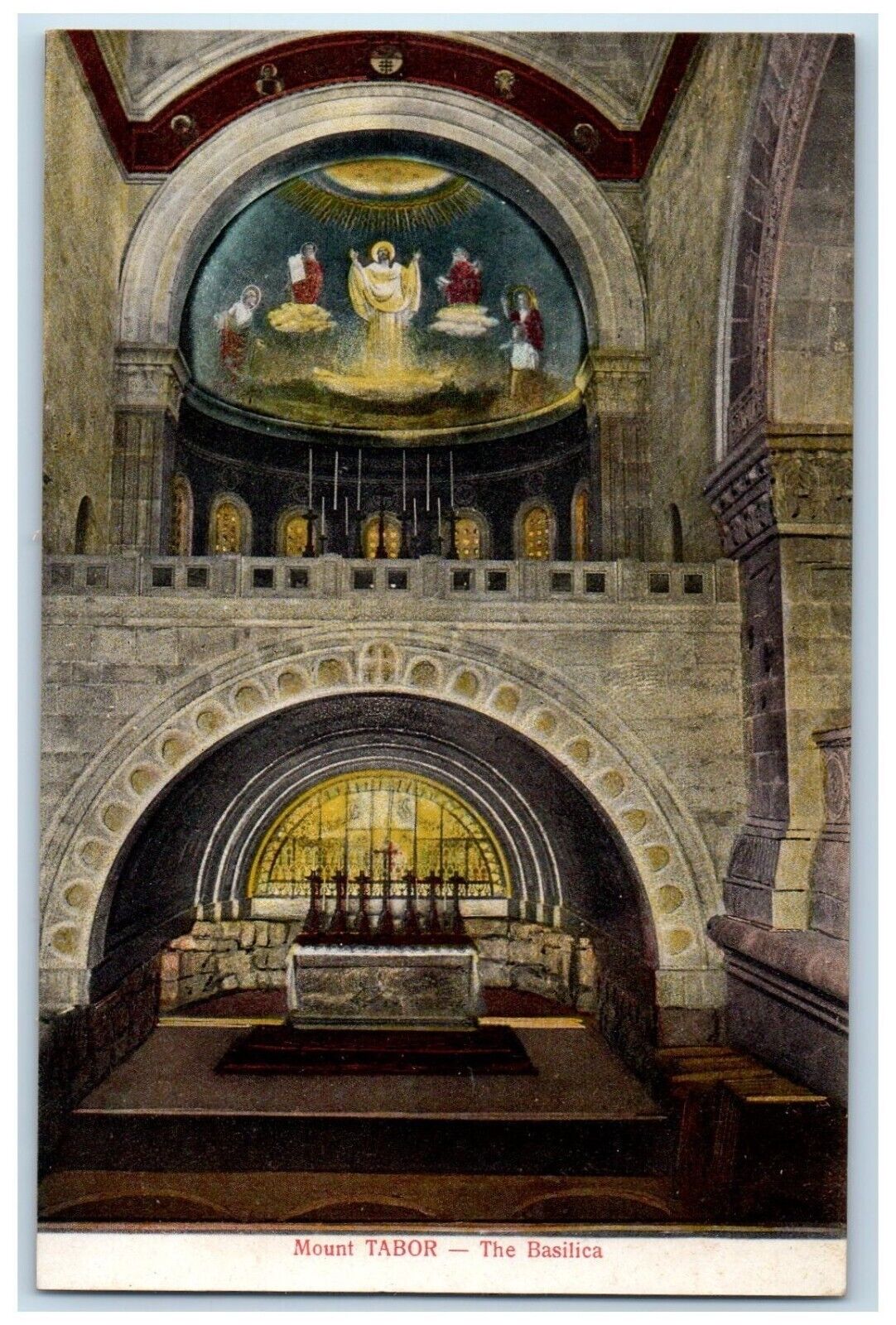 c1930\'s Mount Tabor The Basilica Interior View Israel Unposted Vintage Postcard