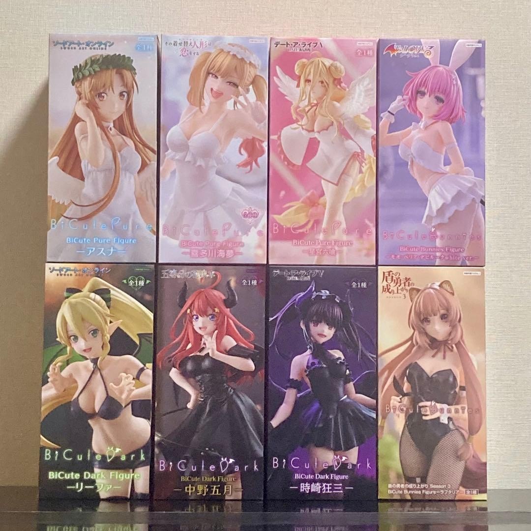 FuRyu BiCute Figure Set 8pcs New Unopened Prize Collection Box Included FuRyu BiCute Figure Set 8pcs New Unopened Prize Collection Box Included