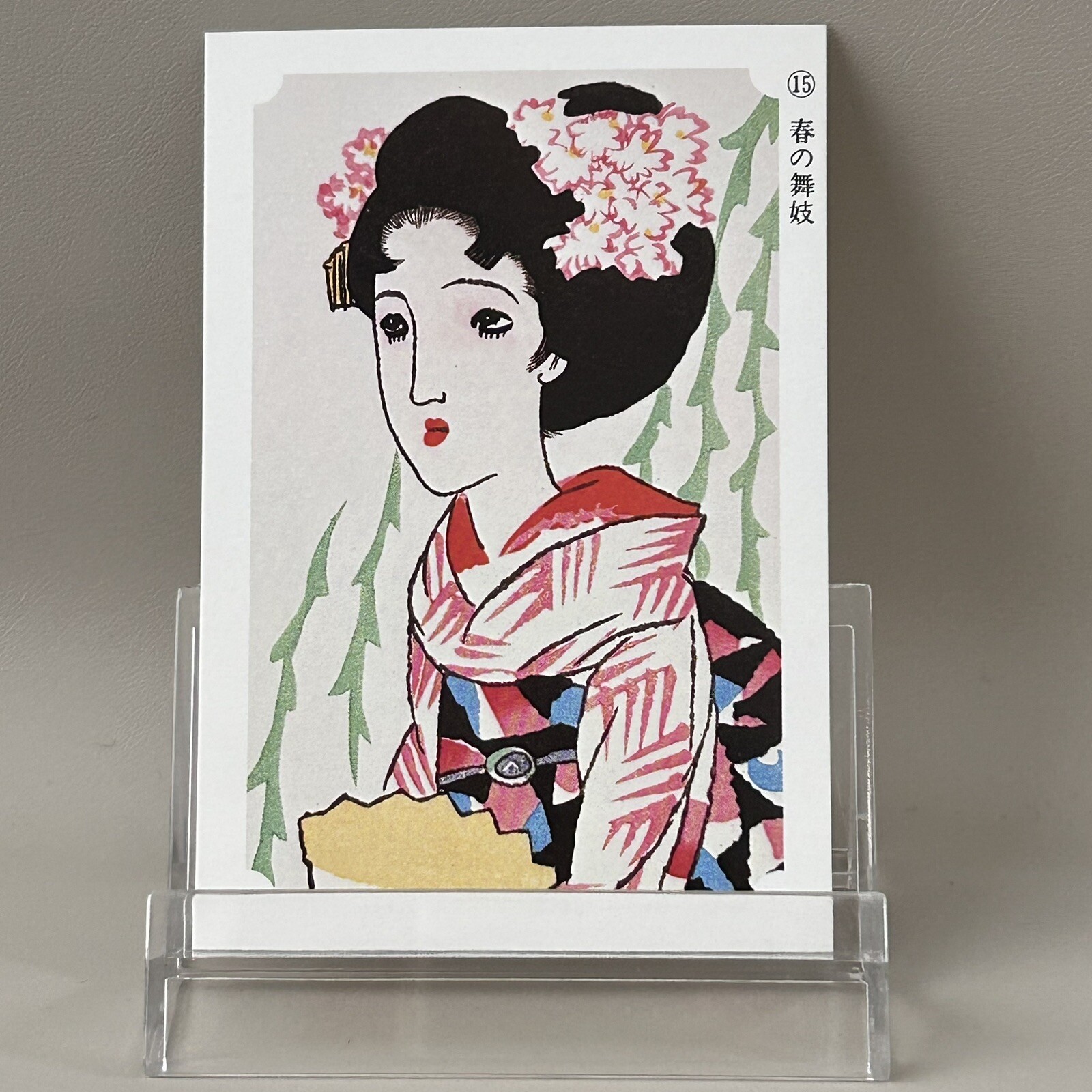 Yumeji Takehisa Nagatanien Rare Japanese Prints Old beauty Spring Maiko 015