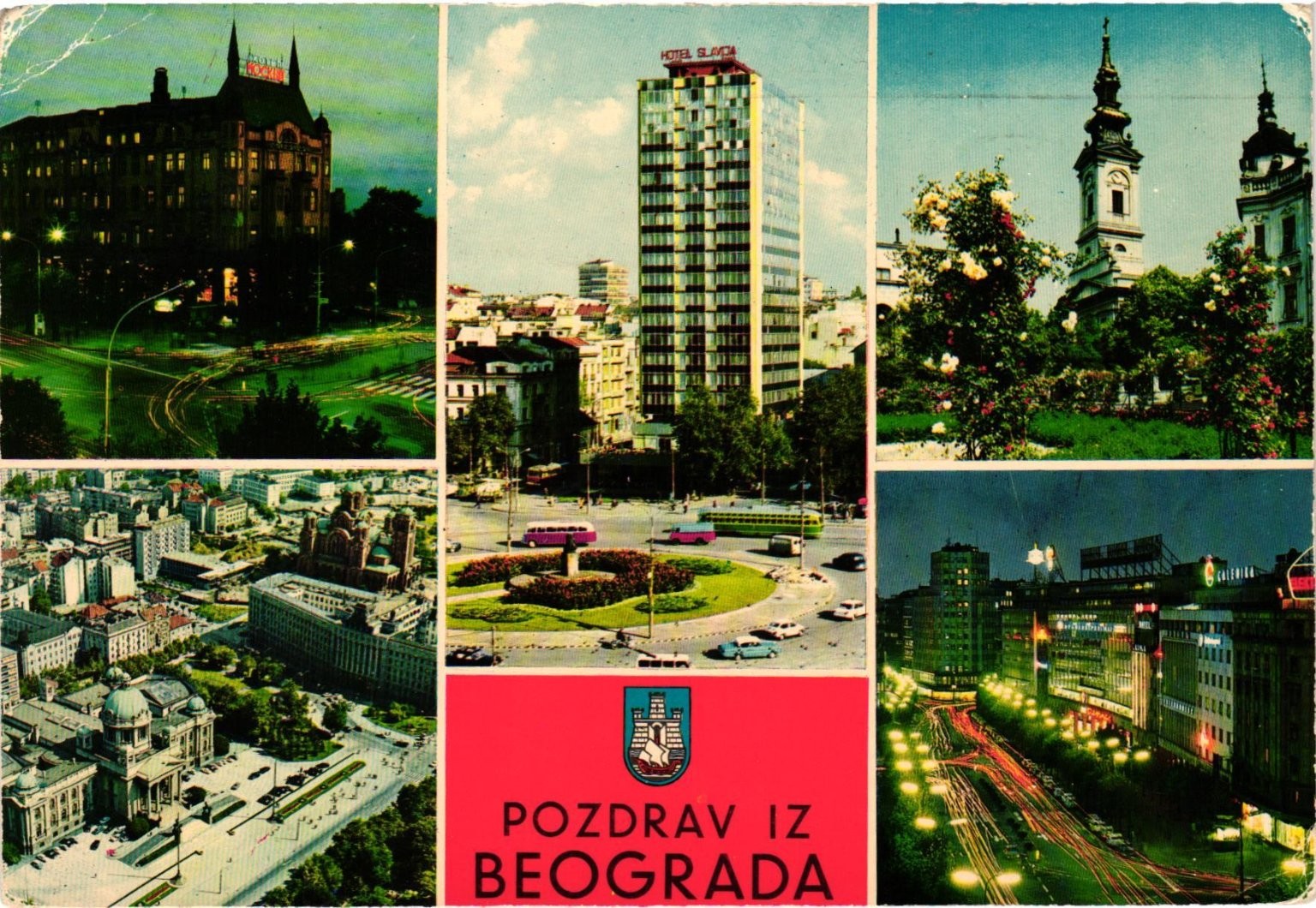Vintage Belgrade Yugoslavia Postcard - Hotel Slavija & City Views Vintage Belgrade Yugoslavia Postcard - Hotel Slavija & City Views