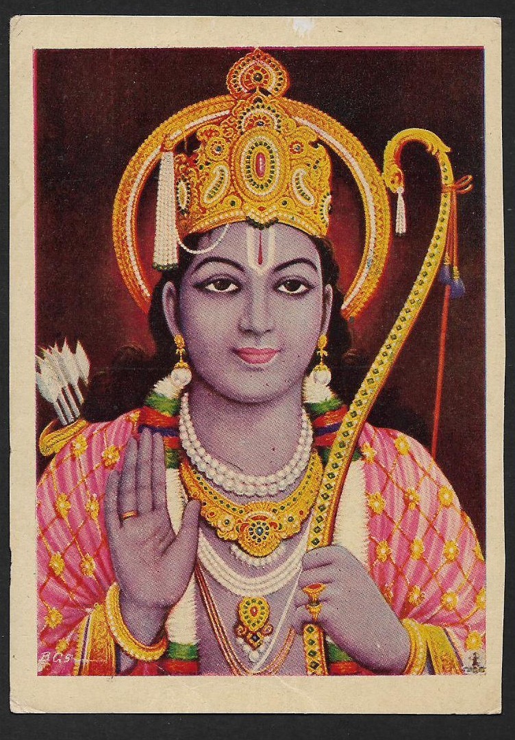 (BL) India 1975 Hindu Goddess postcard Valsad - LORD RAMA