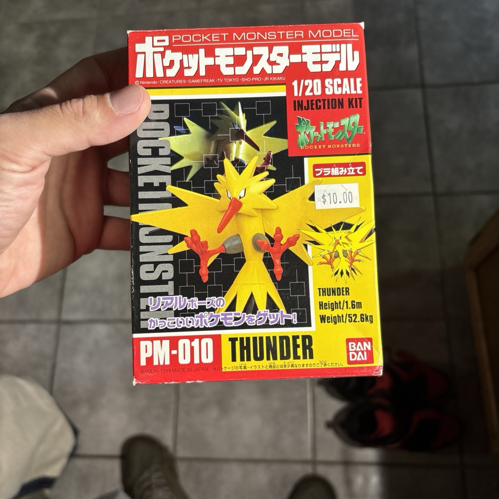 Vintage Pokemon Bandai Injection Model Kits 1998