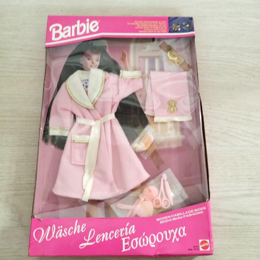 MATTEL Vintage Barbie Fashion Avenue Lingerie Outfit Set 1990s