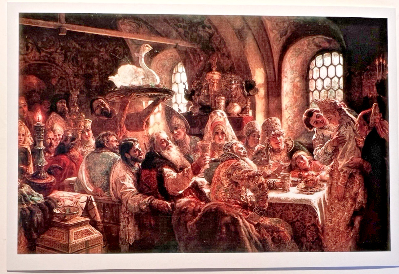 Boyar Wedding Feast KONSTANTIN MAKOVSKY Hillwood Museum Postcard G6