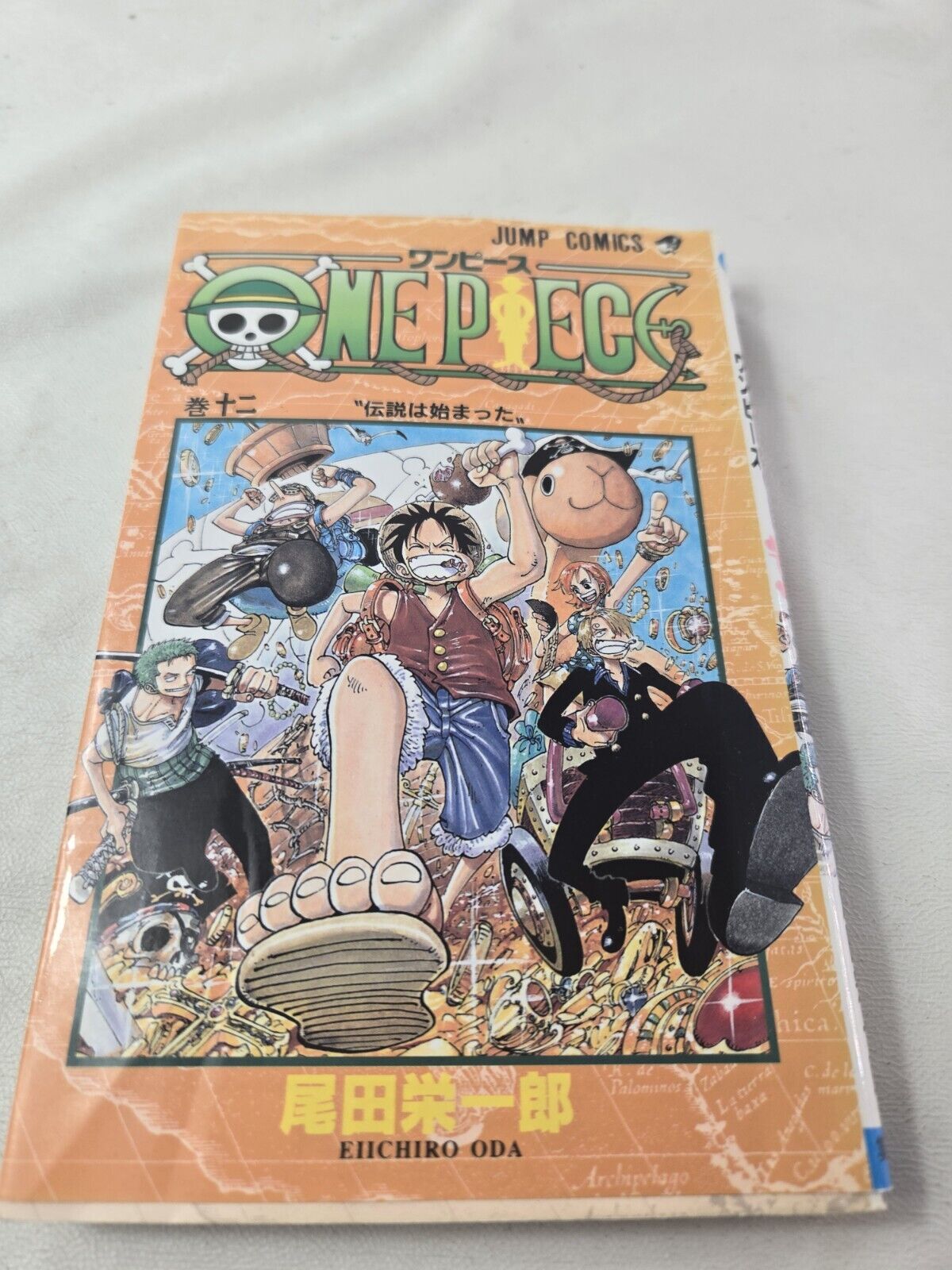 One Piece Vol 12 1st First Print Manga Japanese Mint Condition 