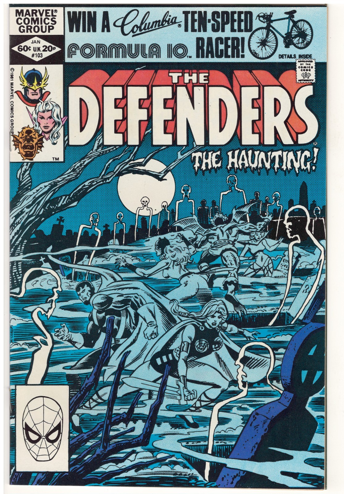 Defenders #103 (VF+) 1982 Marvel \