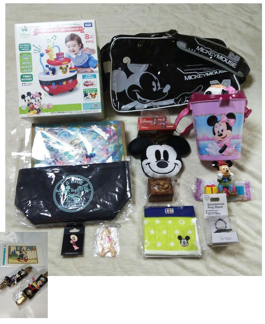 Disney Character Goods Collection