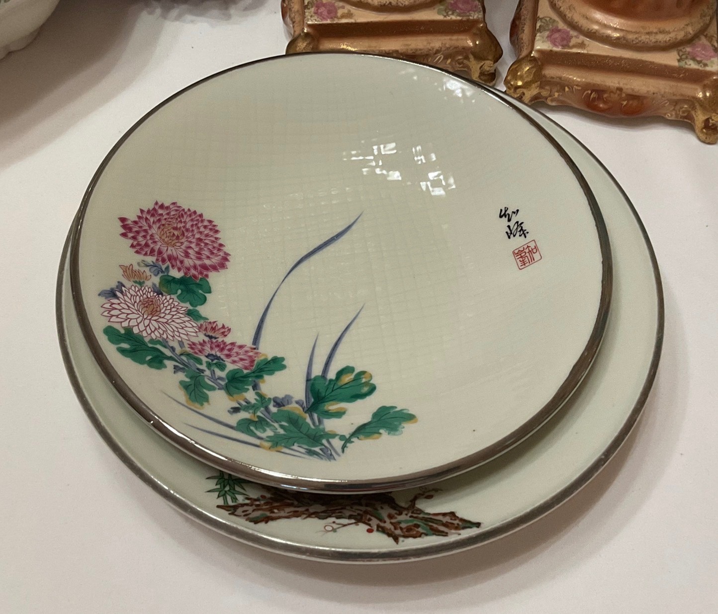 Vintage Japanese Porcelain Floral Bowls Set of 2 Chrysanthemum Plum Signed