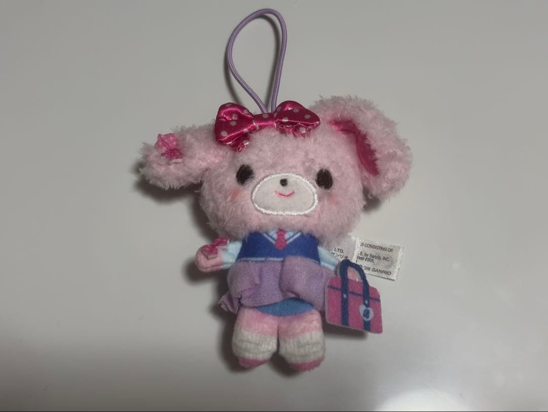Sanrio Bonbonribbon Mascot Plush Charm Pink Dog School Bag