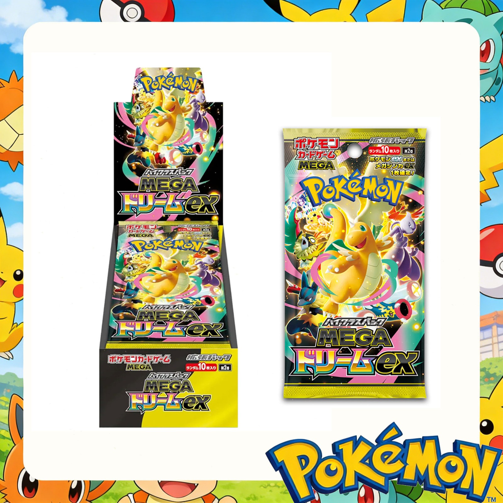 Dream ex Mega Box Booster M2a SEALED Japanese Pokemon 2025 Stock US