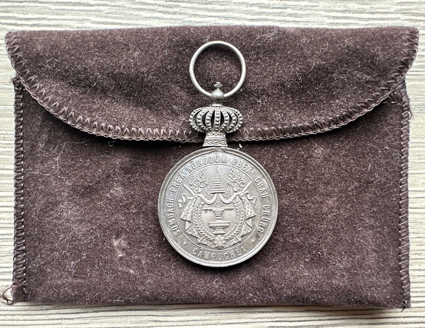 Cambodia, French Protectorate A Medal Of Norodom I, ll Class, Silver Grade