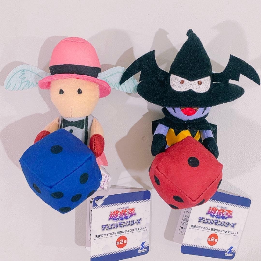 Yu-Gi-Oh Graceful Dice & Skull Dice Plush doll Mascot set KONAMI