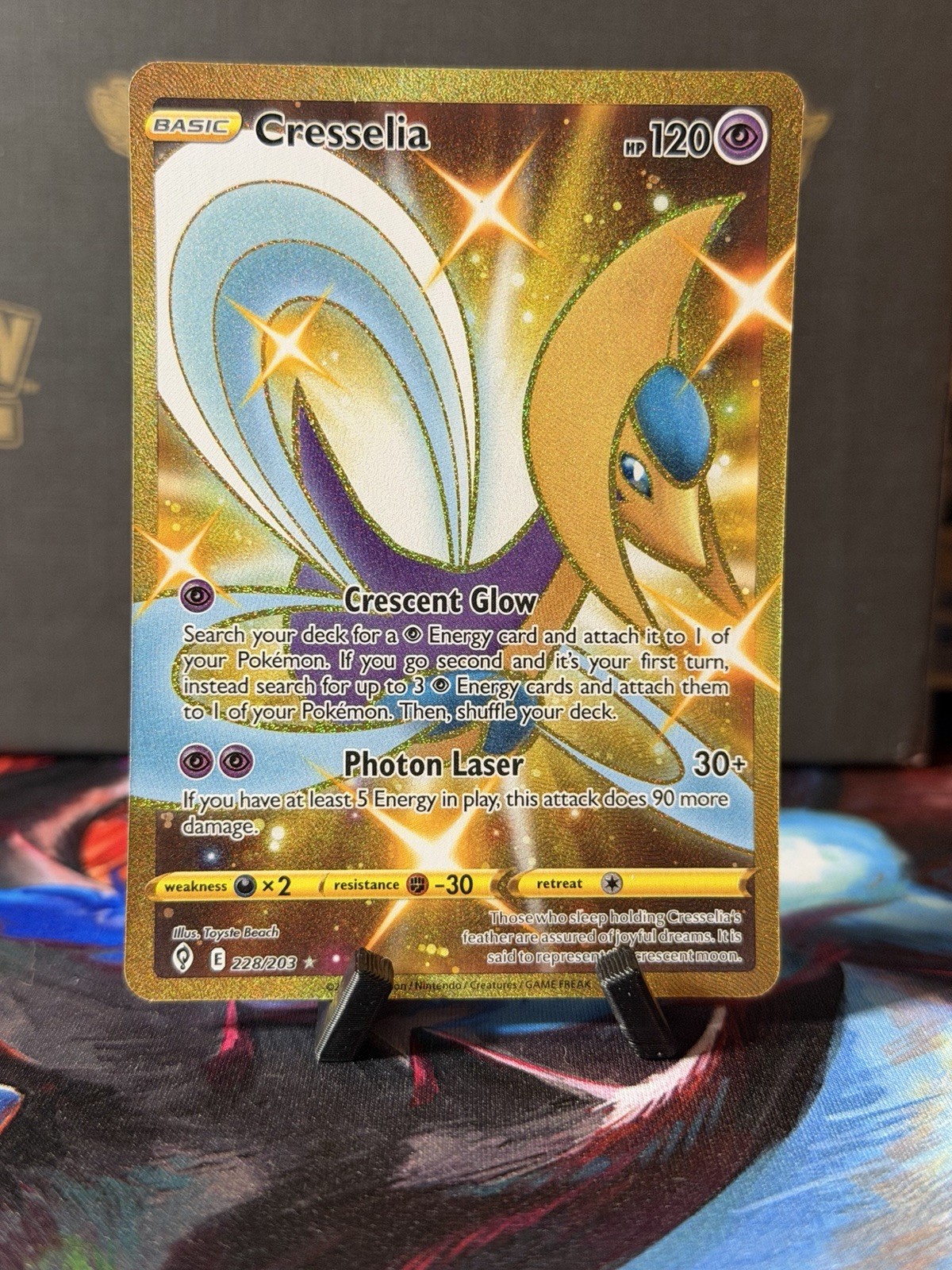 Pokemon Cresselia 228/203 | Evolving Skies | Secret Rare | NM