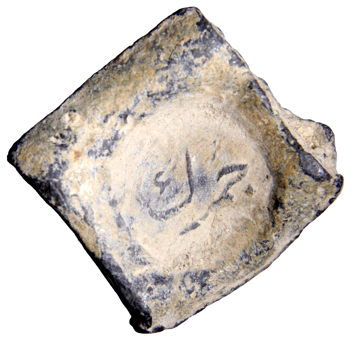 RARE Customs JUMROK Ottoman Islamic Medieval Seal OMAN Or other Arabian Province