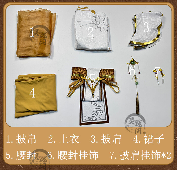 Heaven Official\'s Blessing Xie Lian Cosplay Costumes Chinese Traditional Clothes