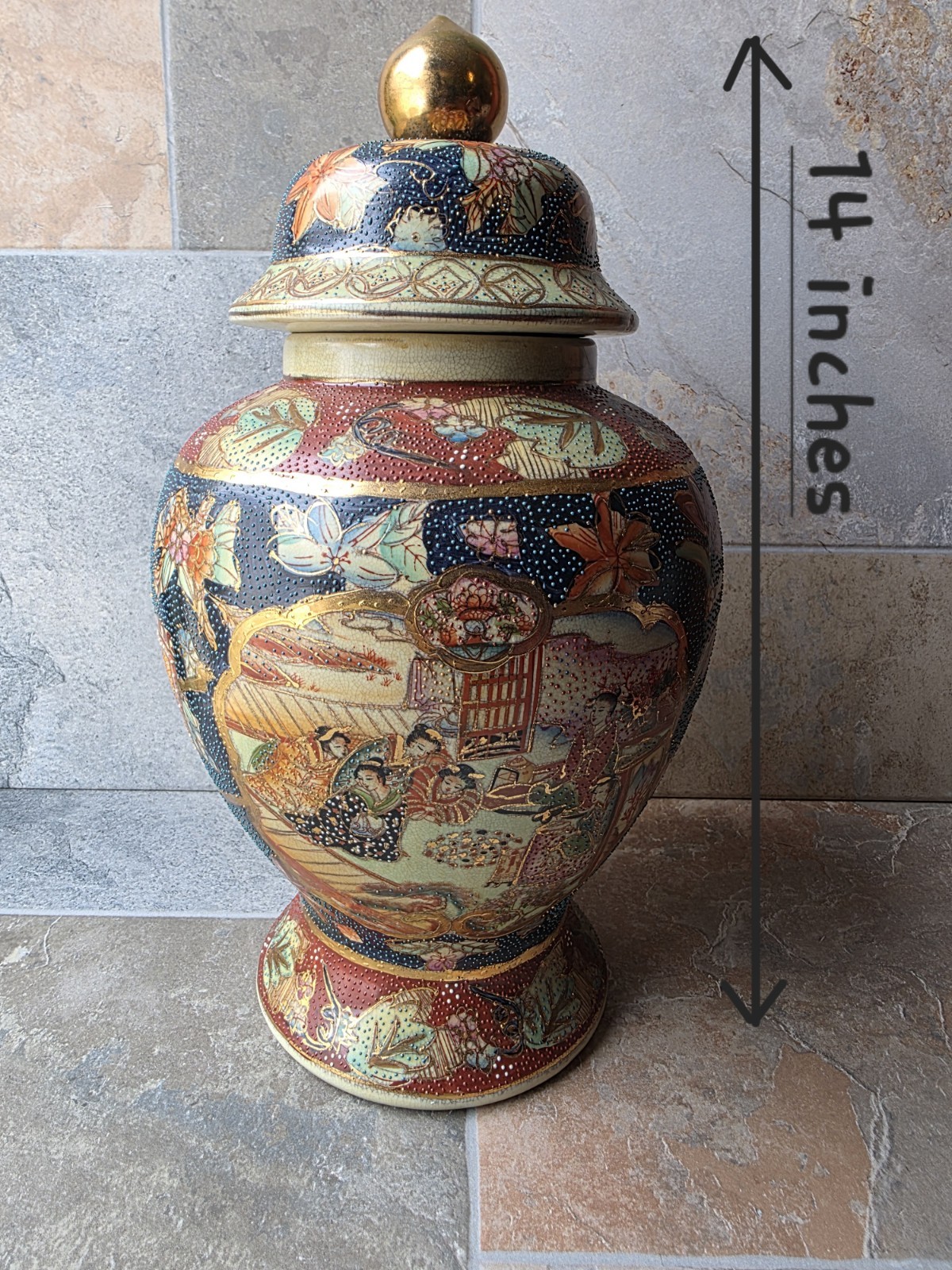 Vintage Oriental Ginger Jar