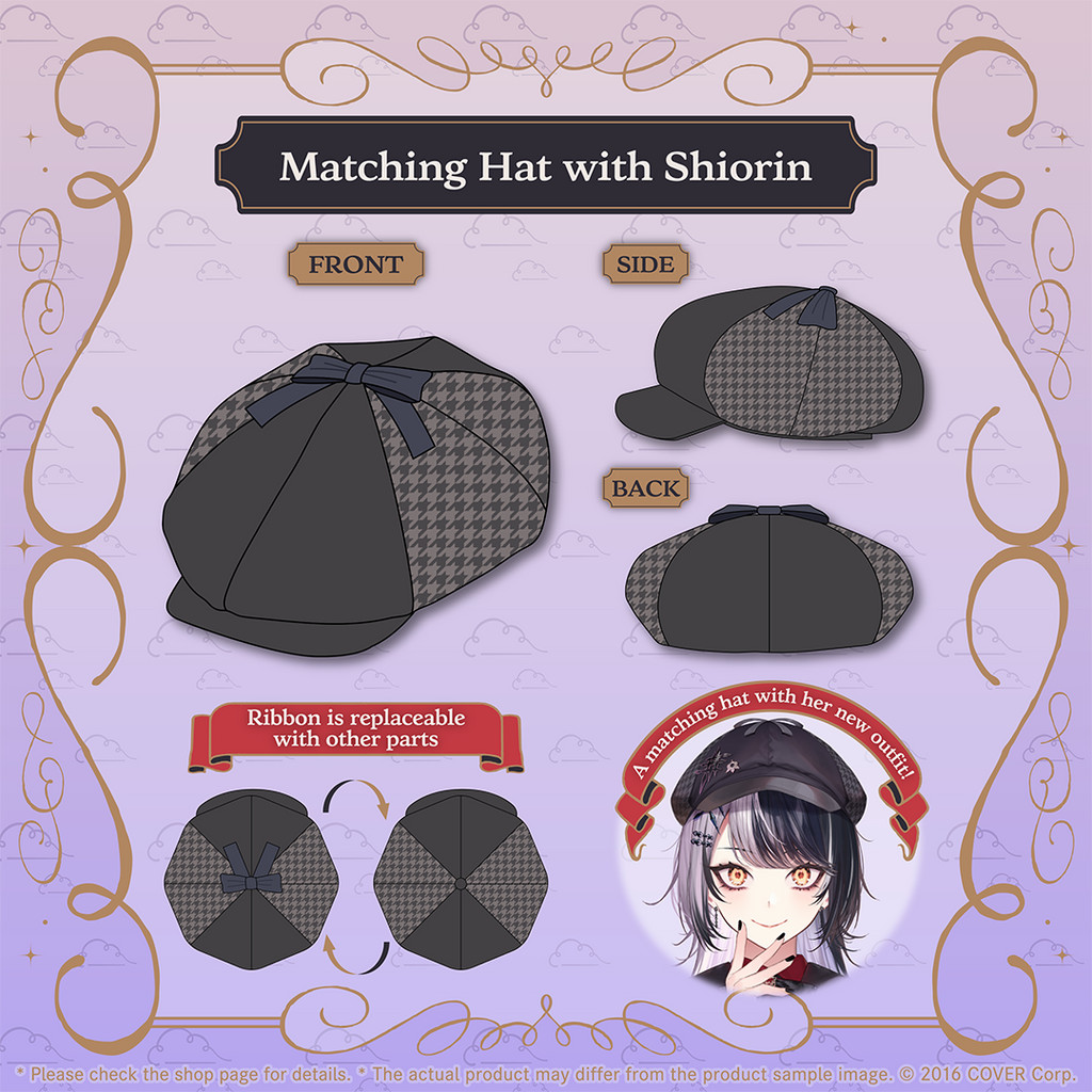 Hololive Shiori Novella New Outfit Celebration 2025 - Matching Hat & Pins Badges