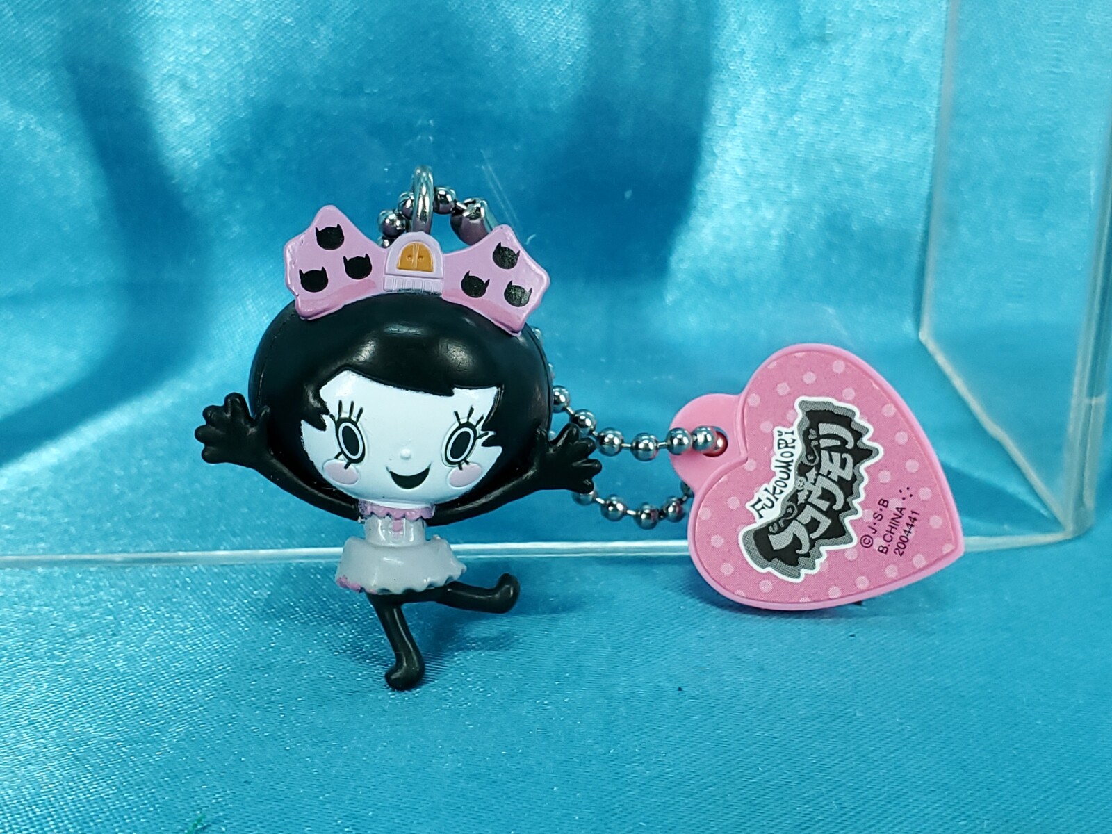 Shogakukan Ciao Fukomori Mini Figure Keychain Gashapon Swing Moriri