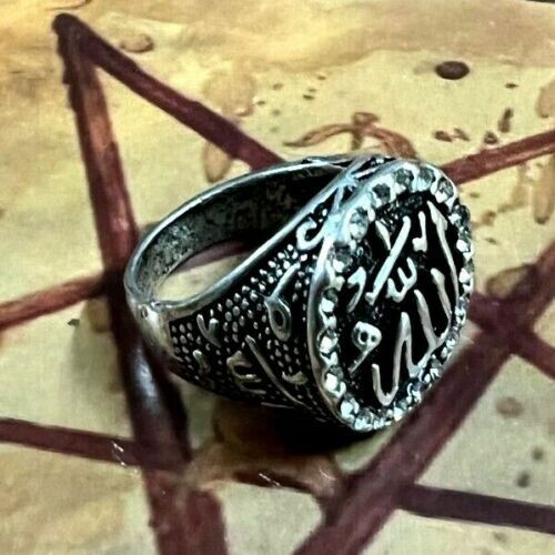 Occult powerfull RING Allah Ameen ????? ?? ?????? ????? ???? ??172000 ???? ????