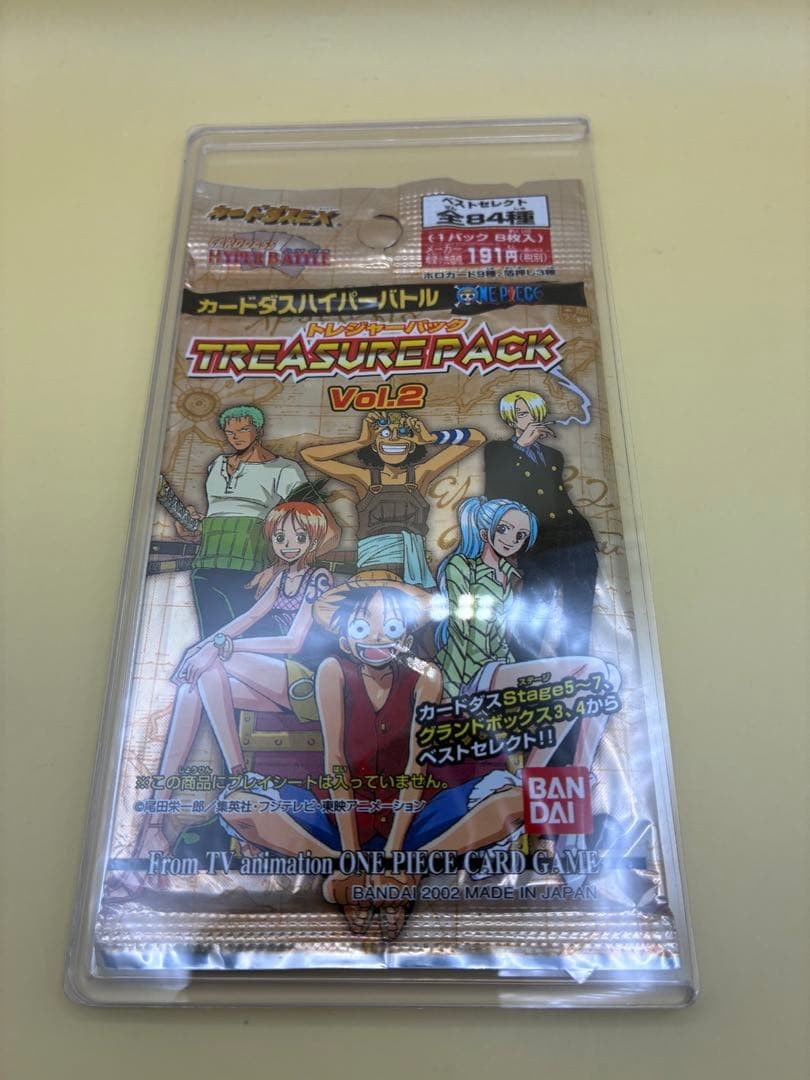 ONE PIECE Carddass Hyper Battle Treasure Pack Vol.2 2002 Bandai
