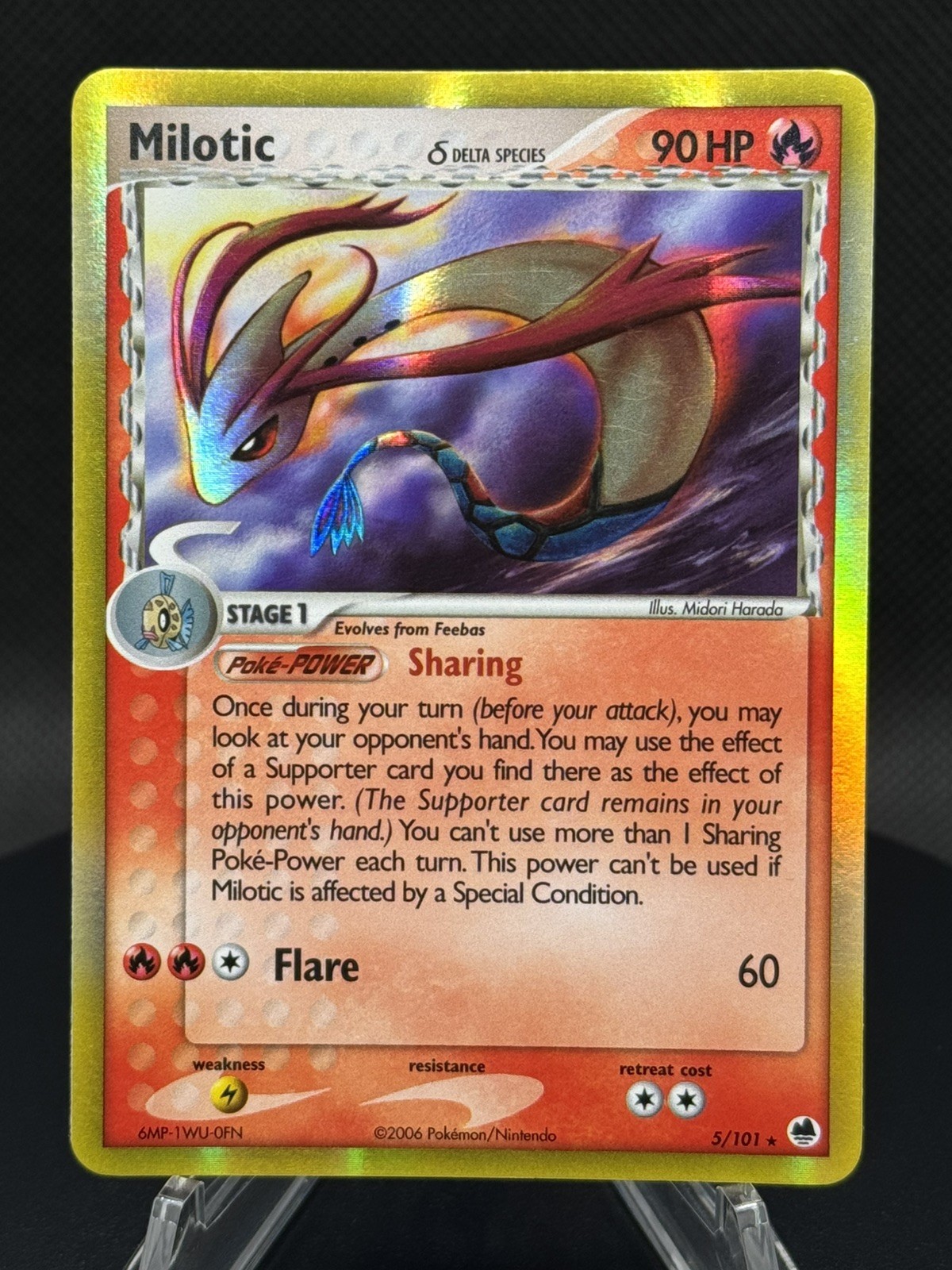 🔥✨ Pokémon TCG – Milotic 5/101 – EX Dragon Frontiers – Holo Rare 2006 – LP