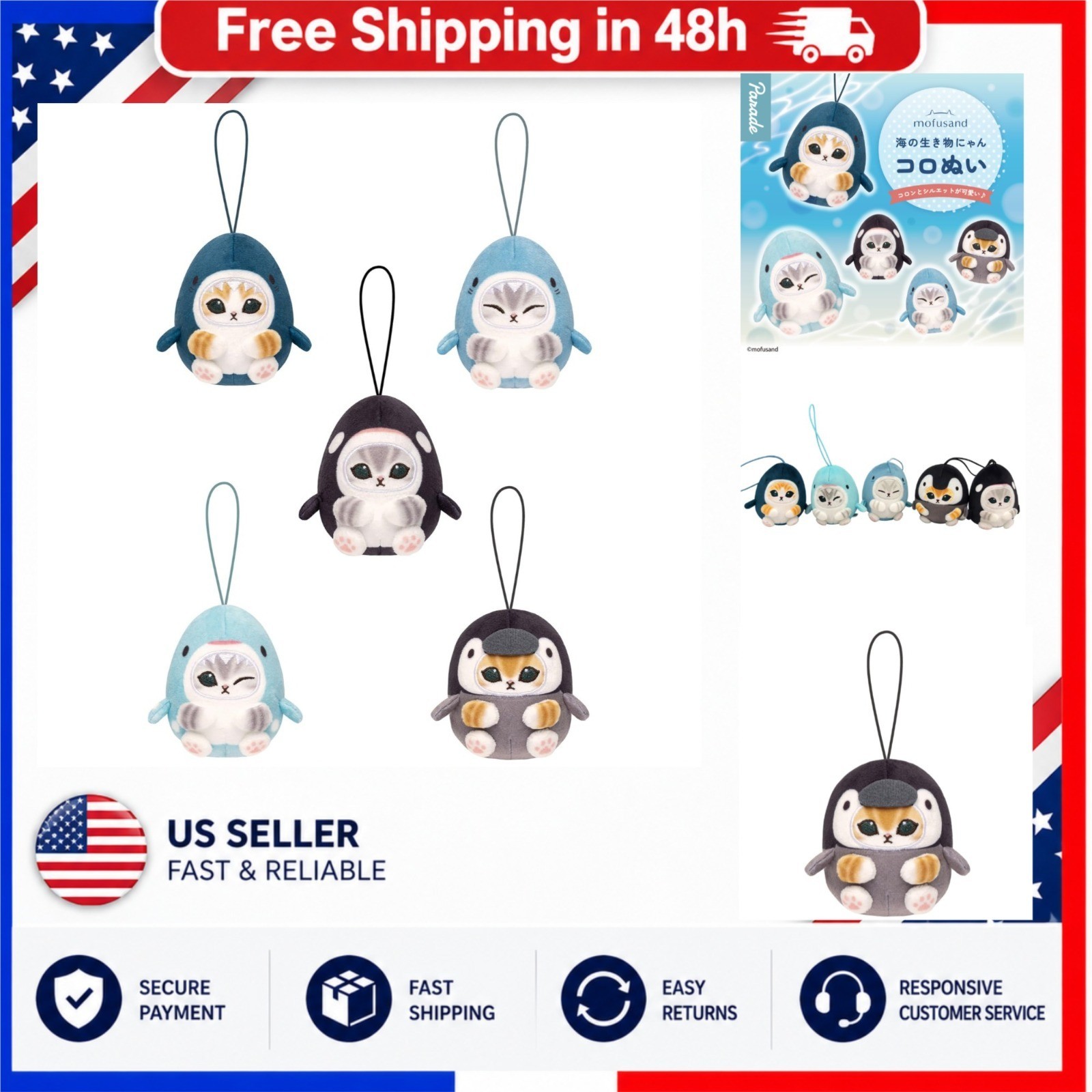 mofusand Marine Life Meow Koronui Plush Blind Box Kawaii Sea Cat Collectible mofusand Marine Life Meow Koronui Plush Blind Box Kawaii Sea Cat Collectible