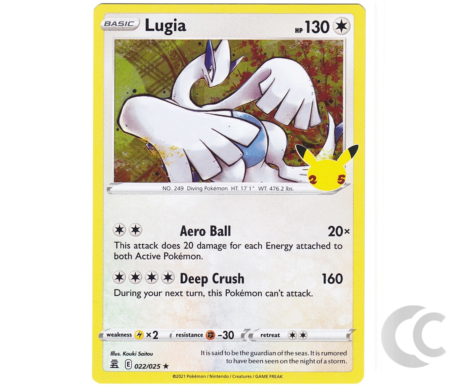 Lugia 022/025 Celebrations Holo Pokemon TCG English NM