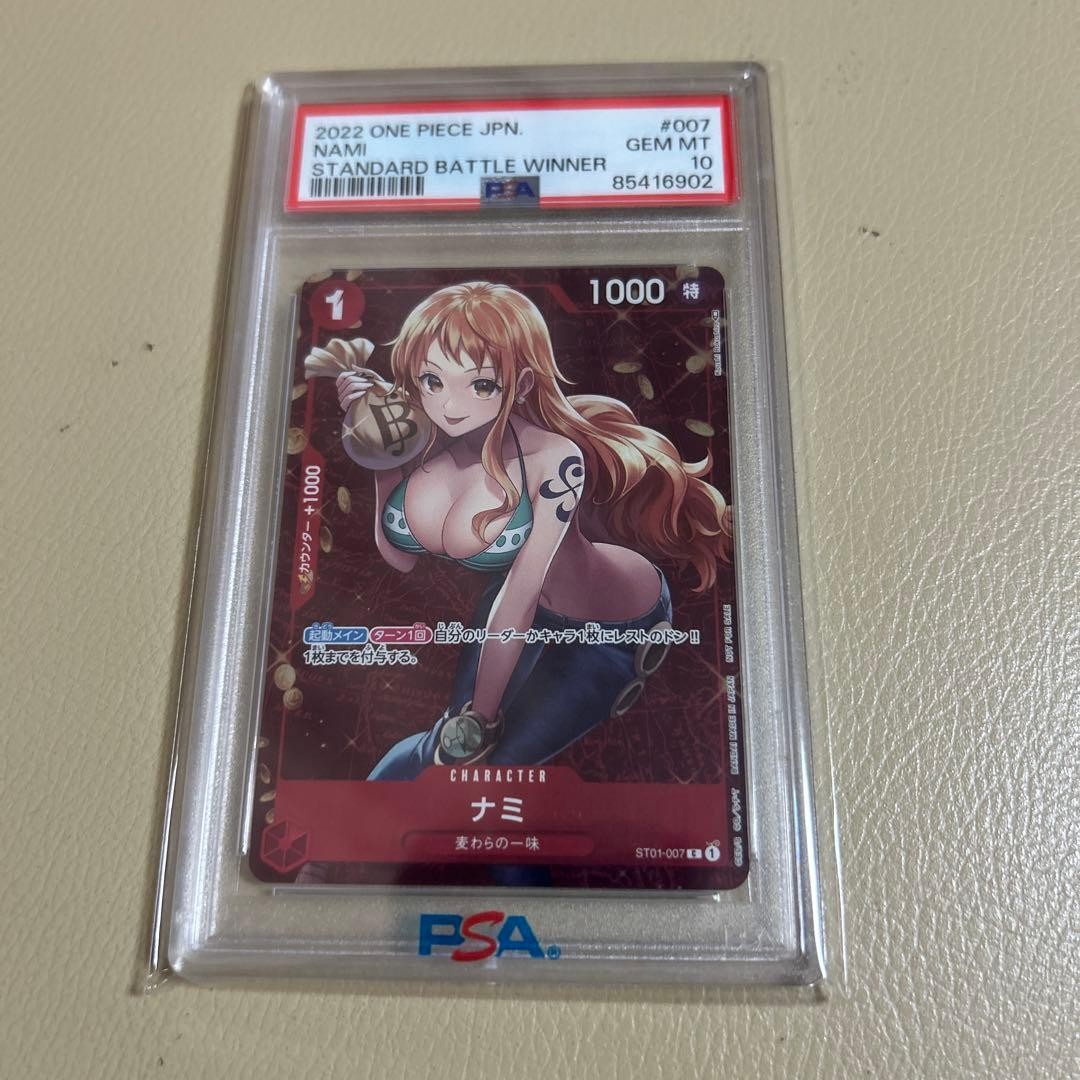 One Piece Card Game Nami ST01-007 PSA 10 Gem Mint Promo