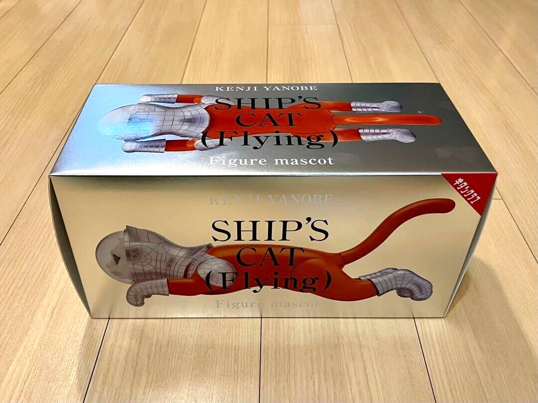 Kenji Yanobe SHIP'S CAT Flying Figure Mascot PVC Size L11.6 x W4in with box New