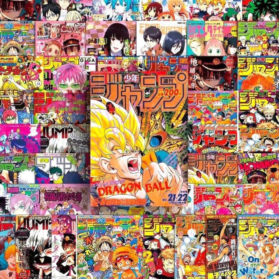 Manga Shonen Jump Cover Anime Style Sticker Lot of 50pcs NEW 4x8cm Manga Shonen Jump Cover Anime Style Sticker Lot of 50pcs NEW 4x8cm