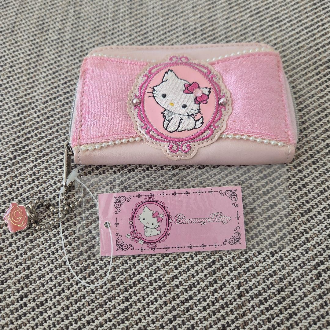 2009 Charmmy Kitty Sanrio Key Case Rare Vintage Sealed Leather