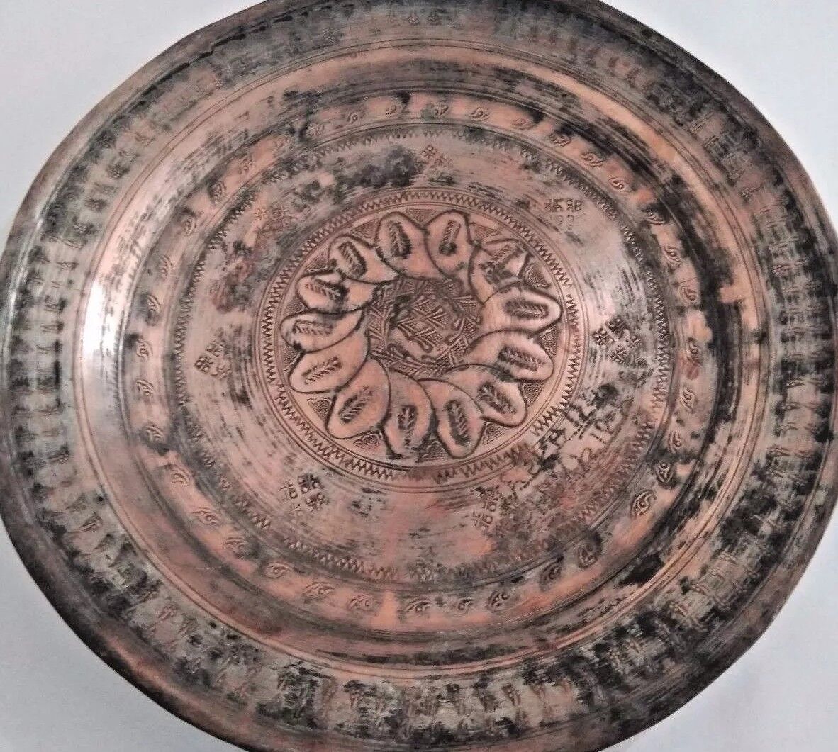 1850's Antique Very Detail Hand Carved Copper Platter/Plate, Indian Collectible