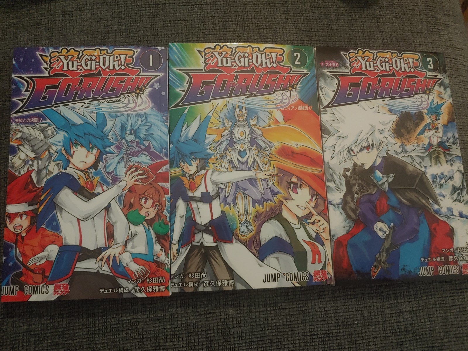 English Yu-Gi-Oh Go Rush Manga Volume 1-3 No Promo Card