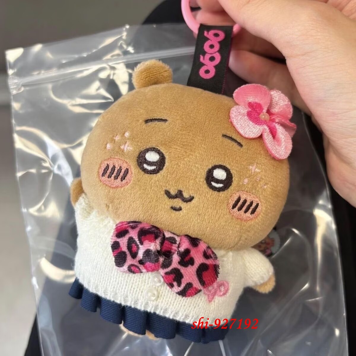 Brown Leopard Bow Chiikawa x9090 Usagi Plush Doll Toy Keychain Momonga Mascot